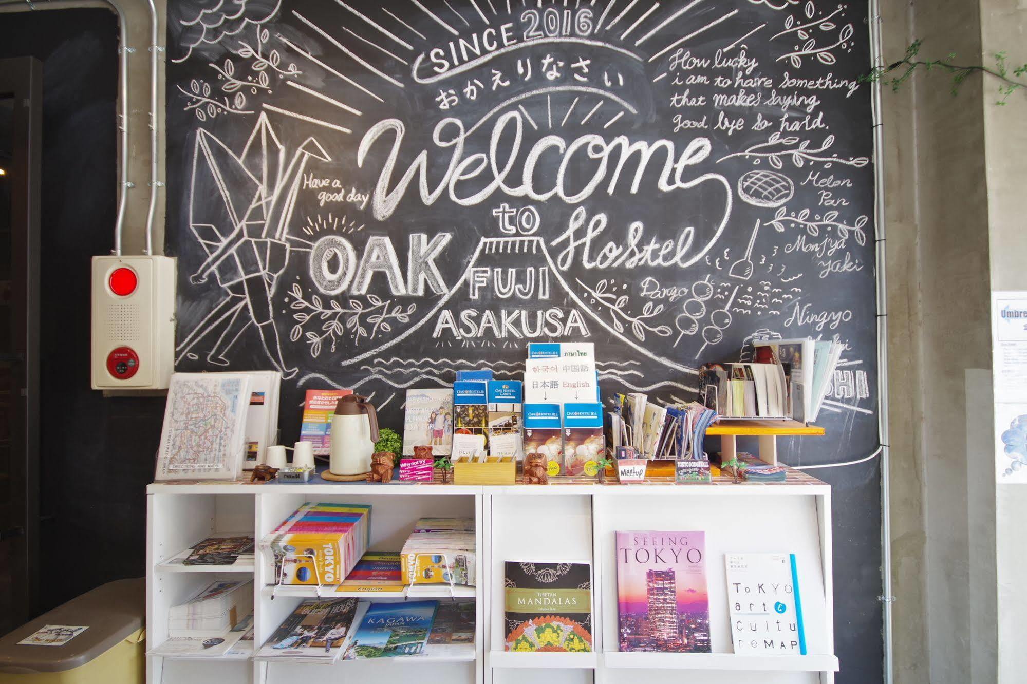 Oak Hostel Fuji Tokyo Luaran gambar